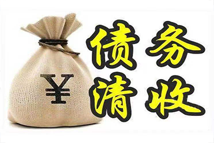仅凭微信记录，如何对拖欠材料款项方提起诉讼？