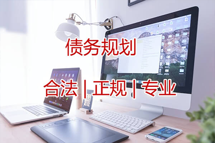 个人向公司借款未归还的处理流程
